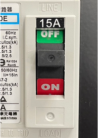 Industrial circuit breaker switch with on off buttons