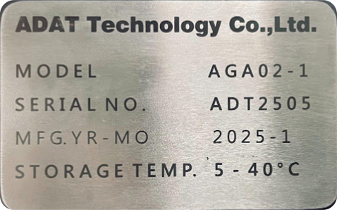 Metal nameplate with model and serial number details